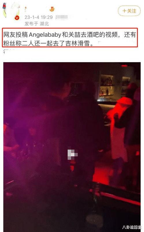 吃瓜网酒吧视频在线观看,吃瓜网酒吧视频在线观看，带你领略夜店风采