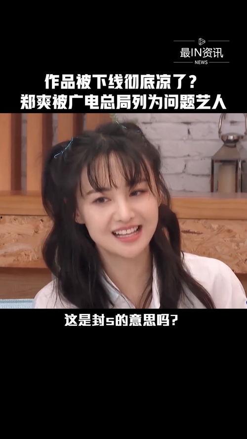 网曝吃瓜今日热门在线观看,吃瓜群众齐聚，今日热门在线观看大盘点