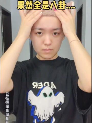 网红直播吃红瓜,红瓜美食盛宴，味蕾盛宴来袭！