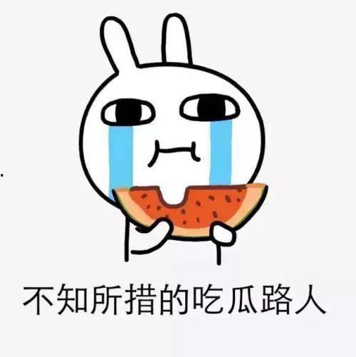 619吃瓜网,网络舆论场的新势力崛起