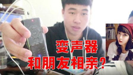 吃瓜网红男女视频网站下载,吃瓜群众下载背后的故事