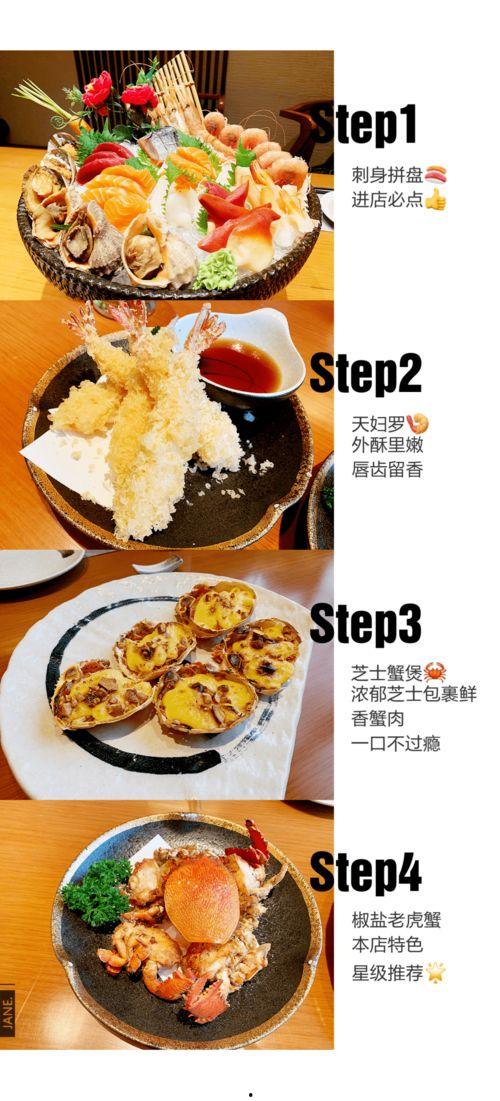 探店网红吃瓜,网红吃瓜背后的美食风云录