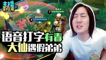 吃瓜人侍寝网盘,网盘中的神秘世界