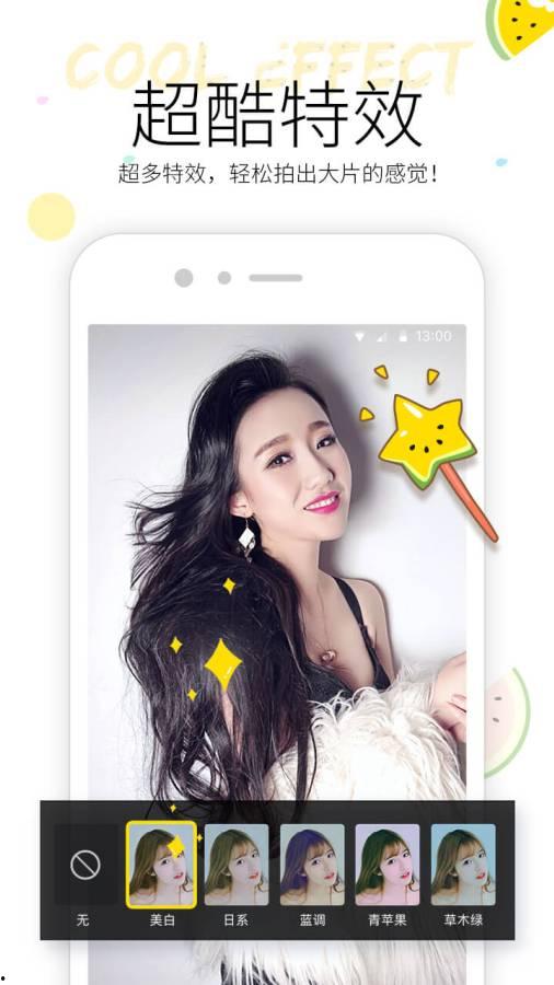 网曝吃瓜在线小视频下载,网曝吃瓜在线小视频下载背后的秘密