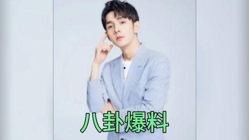 八卦爆料网吃瓜爆料,娱乐圈惊天大事件！