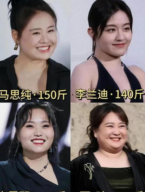 八卦爆料网吃瓜爆料,娱乐圈惊天大事件！