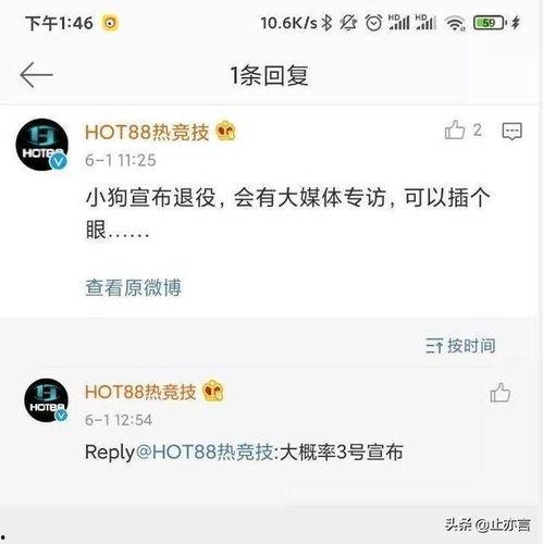 吃瓜网爆料网址是什么,吃瓜网最新爆料网址大曝光！