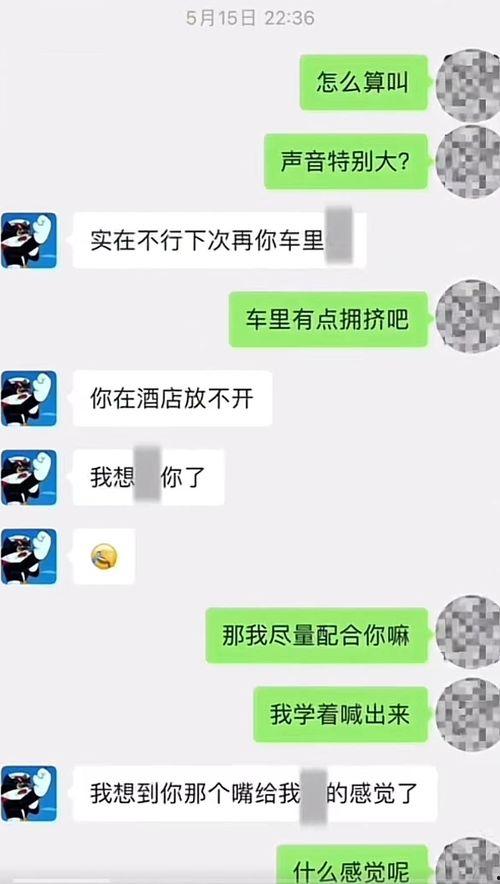 打假网红吃瓜视频大全,吃瓜视频大全背后的真相与争议