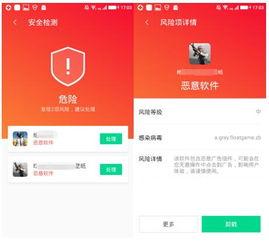 暗料网吃瓜软件,揭秘娱乐圈幕后真相，带你走进明星私生活
