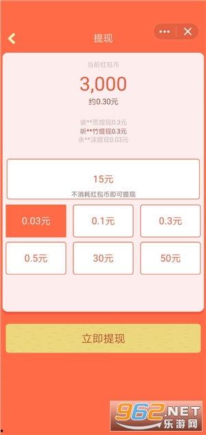 暗料网吃瓜软件,揭秘娱乐圈幕后真相，带你走进明星私生活