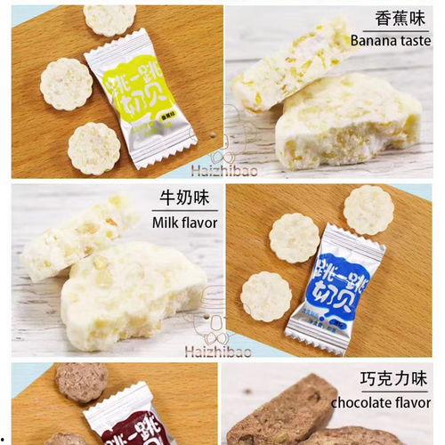 网红奶片吃瓜,吃瓜群众的甜蜜诱惑