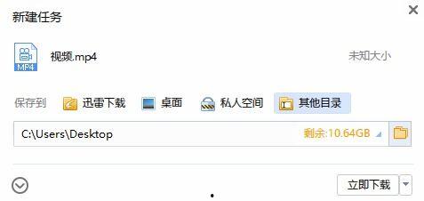 女配吃瓜的日常TXT百度网盘