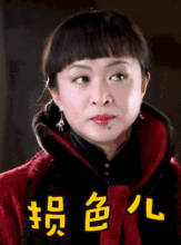 网红吃瓜表情包动态图,笑料百出，趣味横生