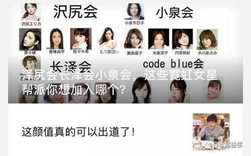 吃瓜网往期回顾,盘点那些年我们一起吃过的瓜