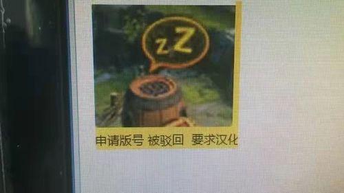 吃瓜网往期回顾,盘点那些年我们一起吃过的瓜