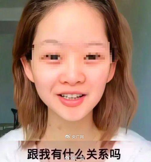 四百万粉丝的女网红吃瓜