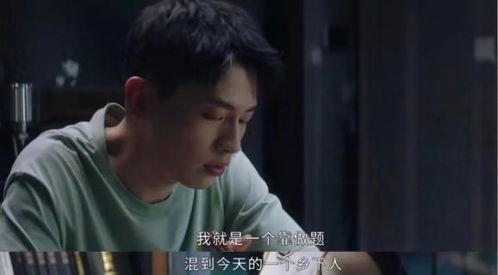 吃瓜网免费看电视剧,热门电视剧一网打尽！