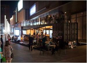 吃瓜网酒吧视频