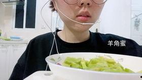 大马网红吃瓜yifei,揭秘娱乐圈幕后故事