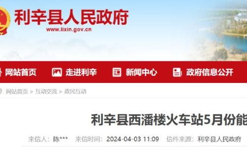 大神吃瓜官网入口网址,独家入口带你畅游娱乐圈