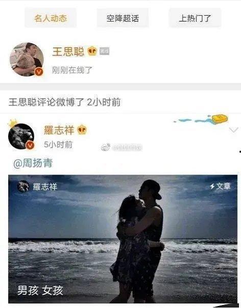 91爆料吃瓜海角网在线看免费版,海角网免费版在线观看，揭秘吃瓜群众新选择