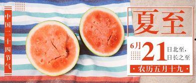 免费网红吃瓜公众号,免费公众号背后的秘密大曝光！