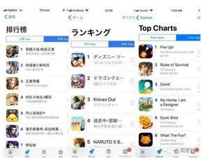 qq吃瓜爆料基地官网,网络舆论风向标背后的故事