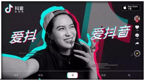 娱乐吃瓜君抖音网红小说,娱乐吃瓜君带你领略网络文学新风尚