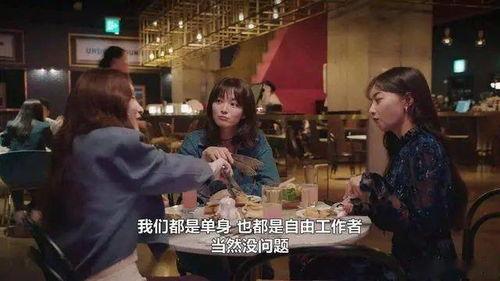 现实中的网暴狗血剧大型吃瓜现场,一场狗血剧中的大型吃瓜现场揭秘