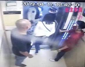 吃瓜事件网红采访视频