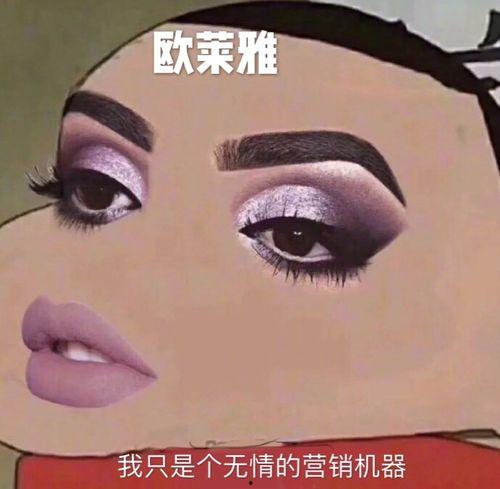 我要吃瓜cc永久吃瓜网,全网最热吃瓜阵地