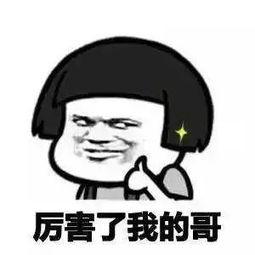 抖音有瓜吃的网红大盘点,揭秘热门“有瓜吃”网红背后的故事