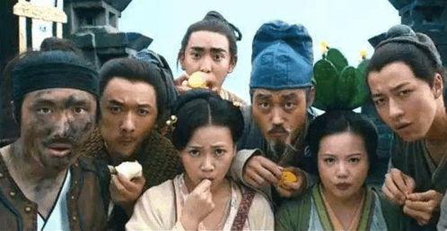 吃瓜群众岱网盘