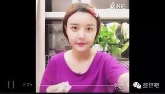 吃瓜网红赵一菲是谁啊视频,她是如何成为网络红人的？