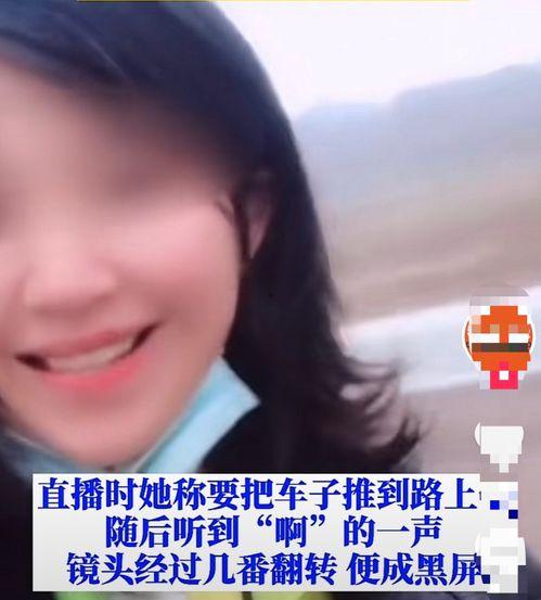 吃瓜网红赵一菲是谁啊视频,她是如何成为网络红人的？