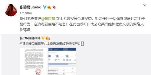 611吃瓜网最新爆料,娱乐圈惊天大瓜，真相即将揭晓！