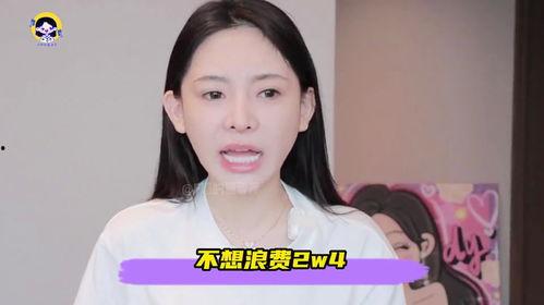 吃瓜事件网红明星视频,网红明星吃瓜视频引发全网热议