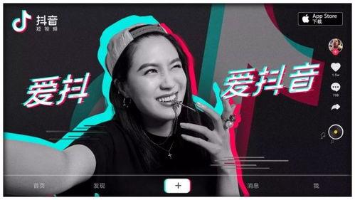 抖音网红主播吃瓜视频,带你领略直播界的麻辣风情