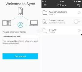 怎么用网盘吃瓜,轻松吃瓜不停歇