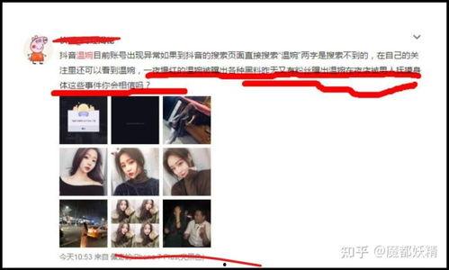 网红吃瓜视频合集,盘点热门视频合集背后的精彩瞬间