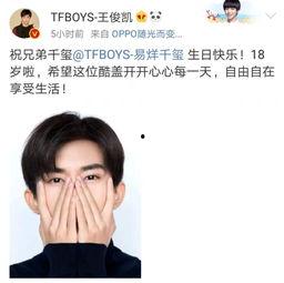 网红家暴吃瓜事件视频,视频揭露惊人真相，网友热议不断