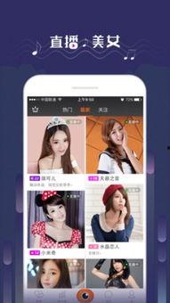 网曝吃瓜正能量视频下载,吃瓜群众传递社会温暖