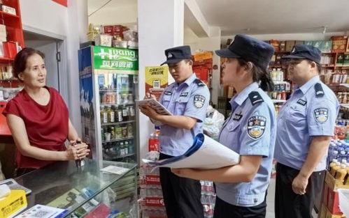 吃瓜网看太多被反诈中心打电话,反诈中心紧急来电提醒警惕网络诈骗