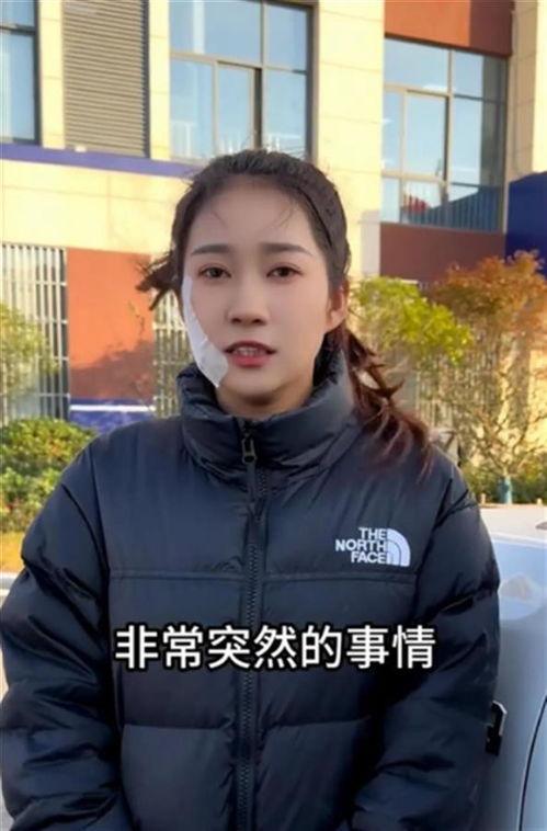 网红郑婷婷吃瓜视频