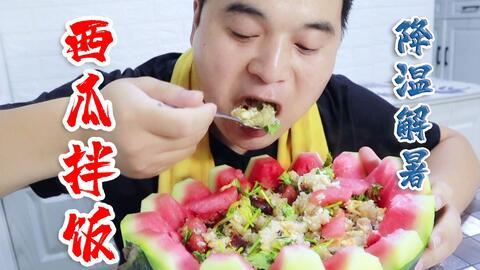 网红吃瓜王大炮是真的吗,真实身份与传闻真相