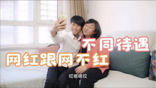 网红吃瓜王大炮是真的吗,真实身份与传闻真相