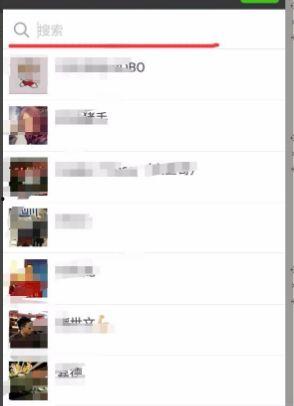 德阳网红吃瓜群微信号,揭秘网络红人的幕后故事