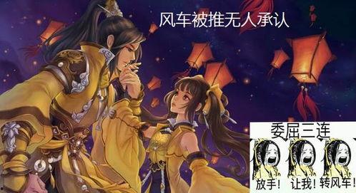 剑网三吃瓜铺事件,揭秘网络暴力与虚拟世界的道德困境