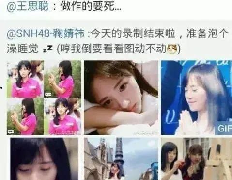 被爆吃瓜的网红都有谁,盘点那些因吃瓜而走红的网红