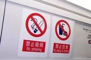 吃瓜网行为法律责任,网络言论的边界与责任